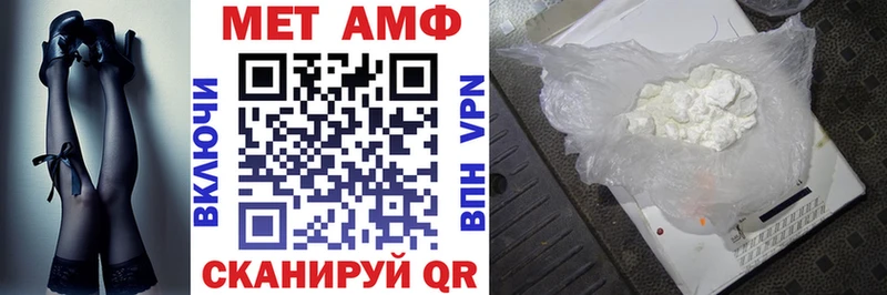 где купить наркоту  Выборг  АМФЕТАМИН 97% 