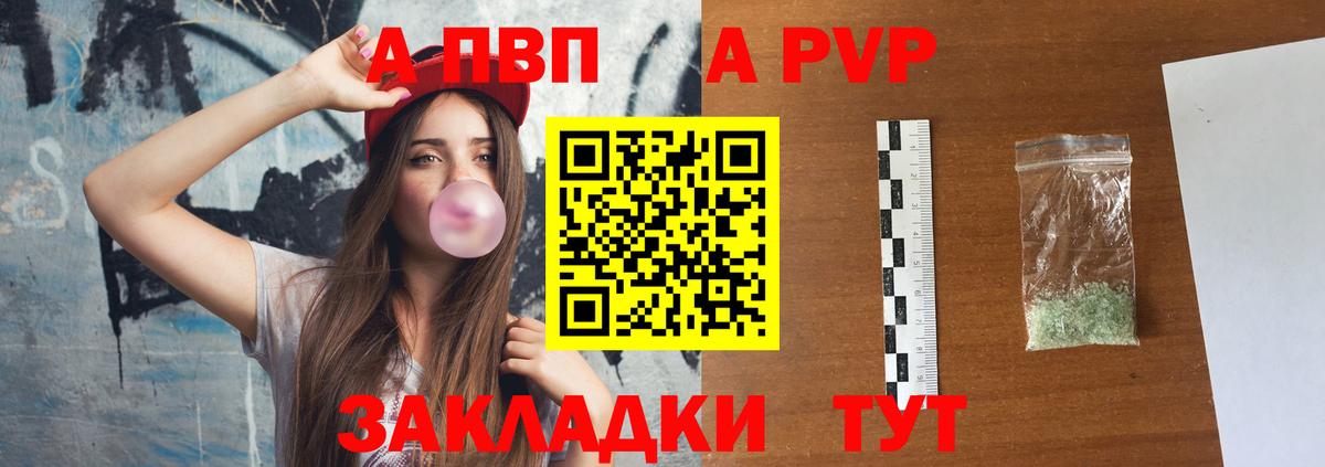MDMA Выборг