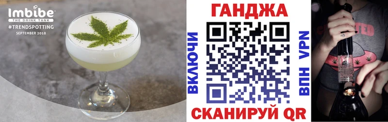 где найти   Выборг  Печенье с ТГК конопля 