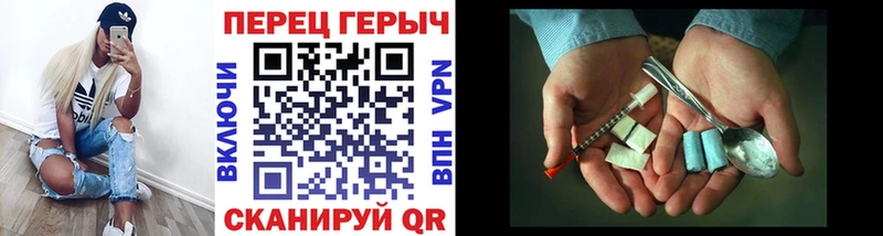 shop формула  Выборг  Героин гречка 
