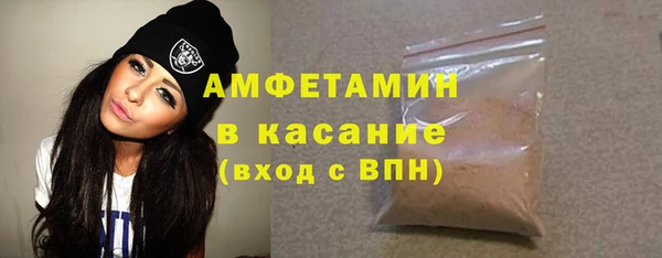 тгк Верхний Тагил