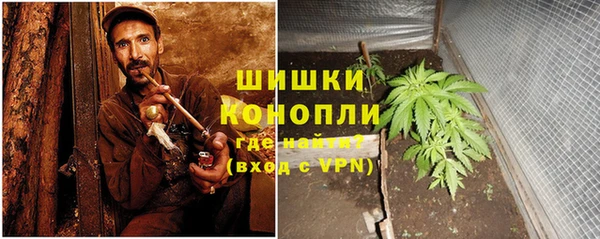 тгк Верхний Тагил