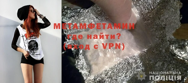 каннабис Заволжск