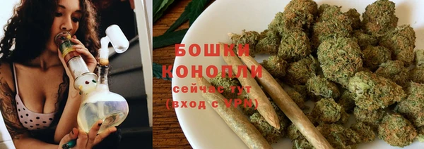 тгк Верхний Тагил