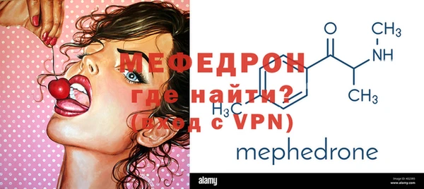 МДПВ Заволжье