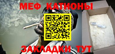гашик Владивосток