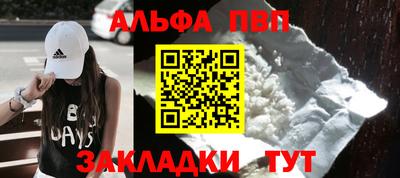 трава Владимир