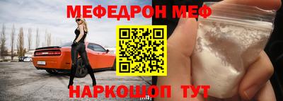 трава Владимир