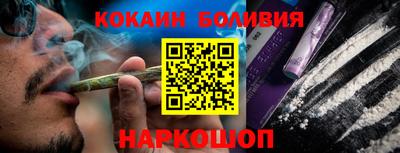 гашик Владивосток