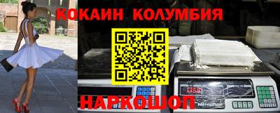 трава Владимир
