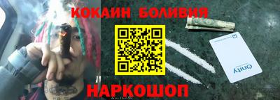 синтетический гашиш Владикавказ