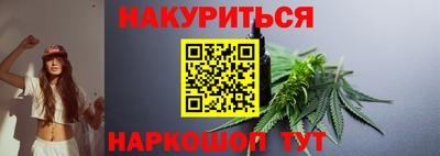 трава Владимир
