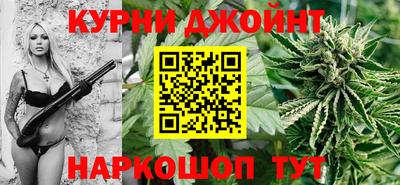 синтетический гашиш Владикавказ
