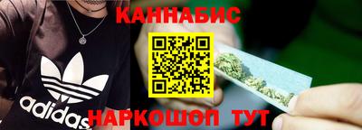трава Владимир