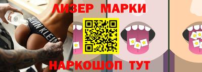 синтетический гашиш Владикавказ