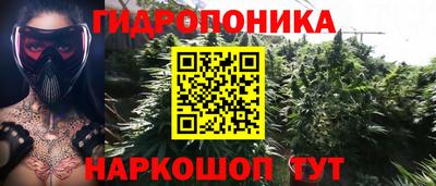 синтетический гашиш Владикавказ