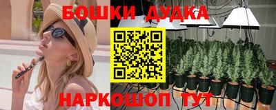 трава Владимир