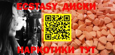 гашик Владивосток