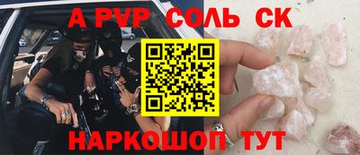 трава Владимир