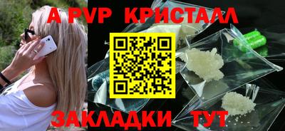трава Владимир