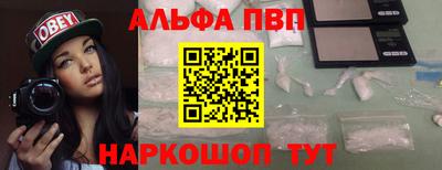 гашик Владивосток