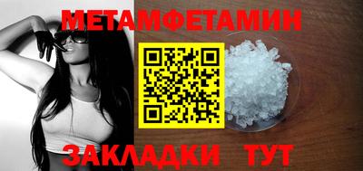 трава Владимир