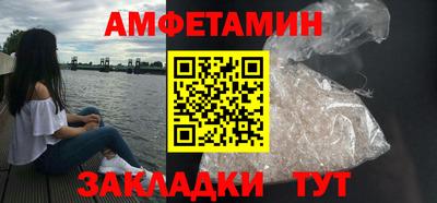 синтетический гашиш Владикавказ
