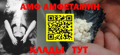 трава Владимир