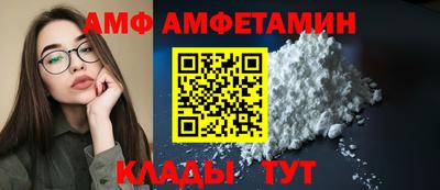 гашик Владивосток
