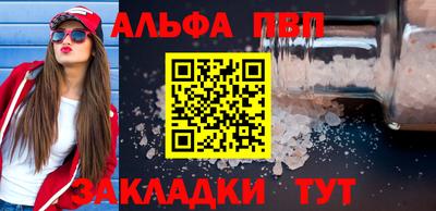 трава Владимир