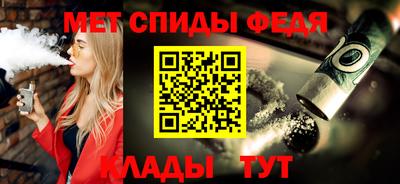 гашик Владивосток