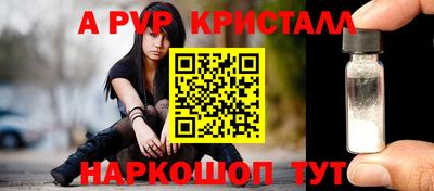 трава Владимир