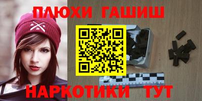 трава Владимир