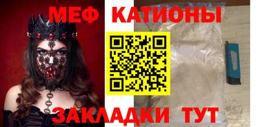 трава Владимир