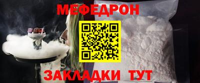 трава Владимир