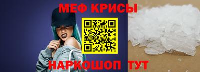 гашик Владивосток