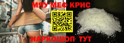 гашик Владивосток