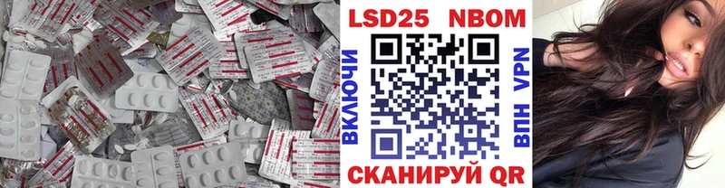 Лсд 25 экстази ecstasy  сколько стоит  Выборг 
