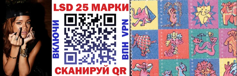 Наркотические марки 1,5мг  как найти наркотики  Выборг 