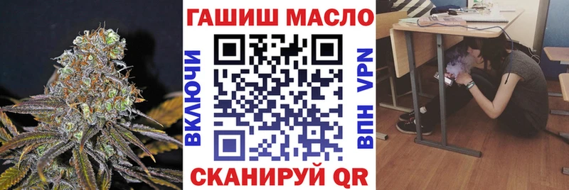 Дистиллят ТГК вейп  Выборг 
