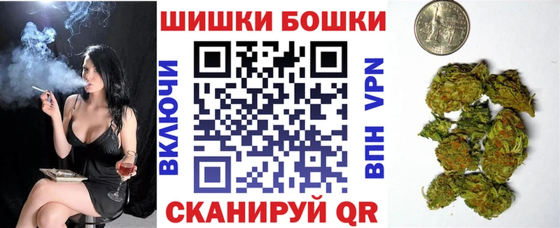 цены   Выборг  Марихуана MAZAR 